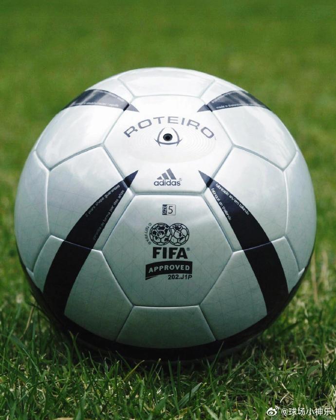 14场最新预测平台界面展示